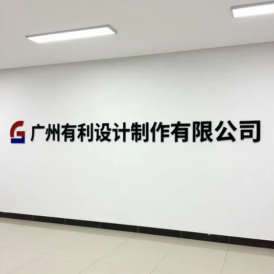 洛氏硬度计