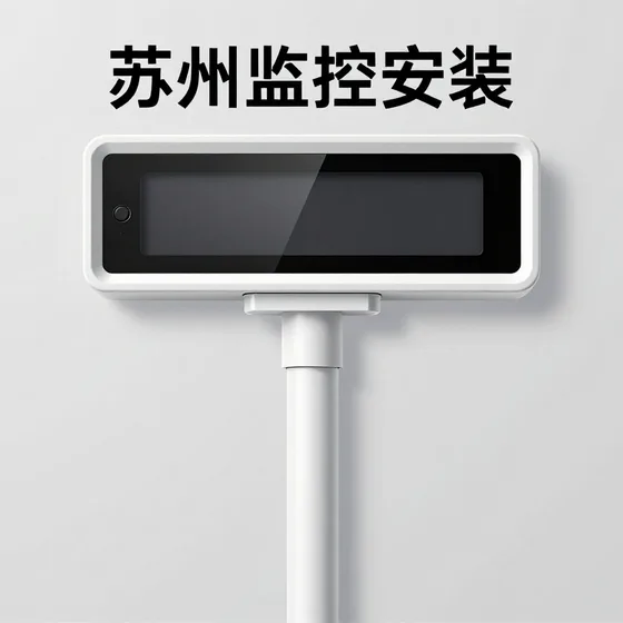 洛氏硬度计