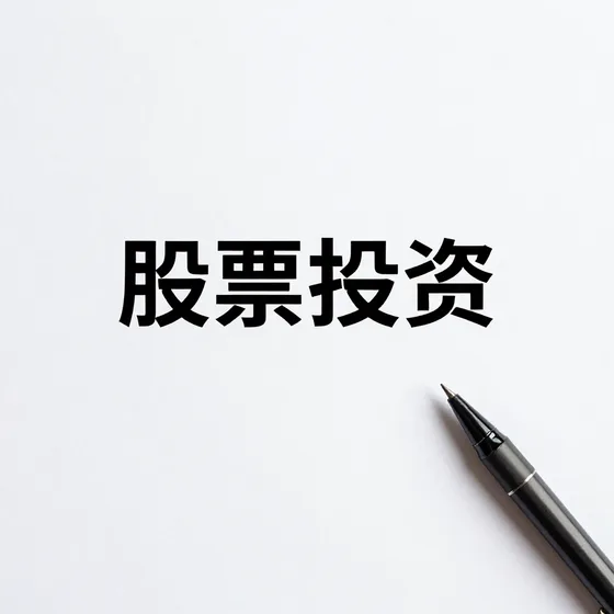 洛氏硬度计