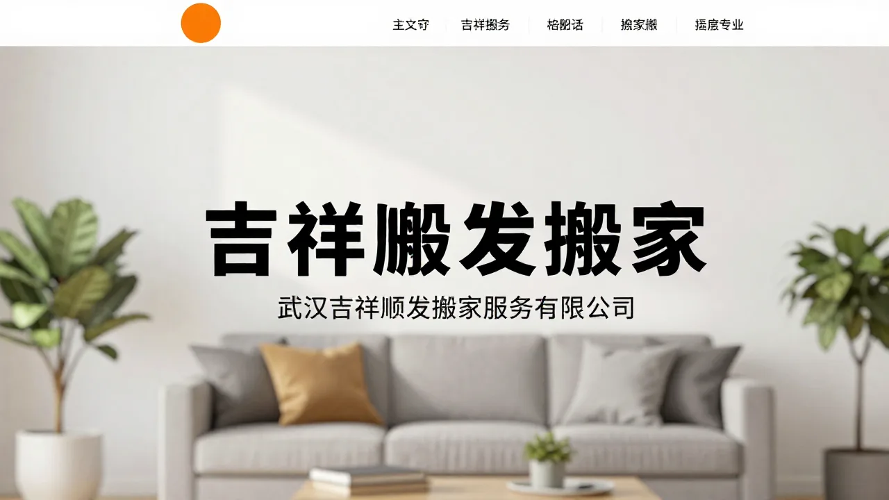 洛氏硬度计案例参考